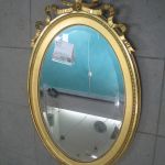 455 8117 MIRROR